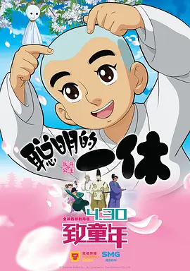 老师奶子好大